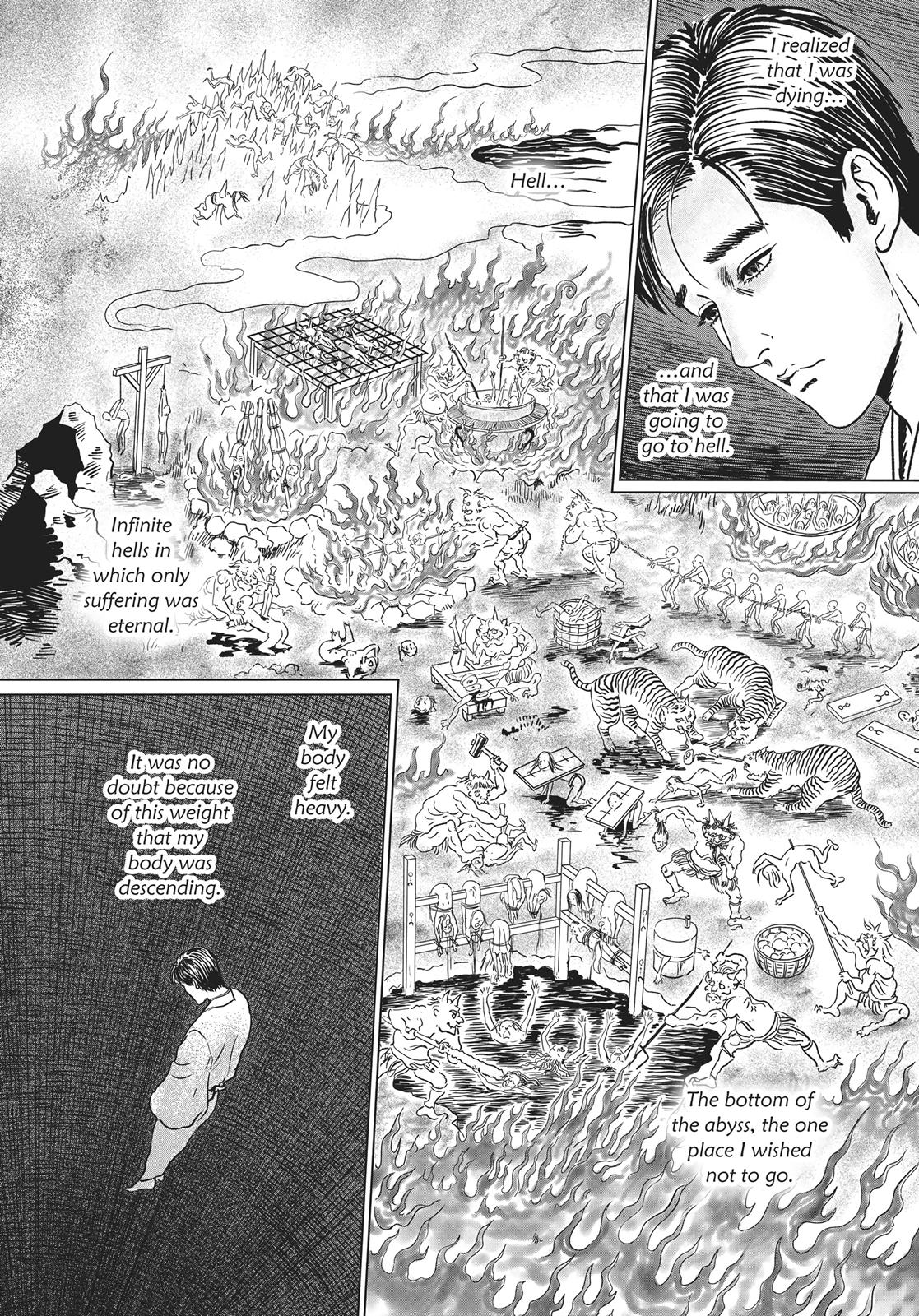 No Longer Human (Junji Itou) Chapter 15 page 2 - Chapter 15