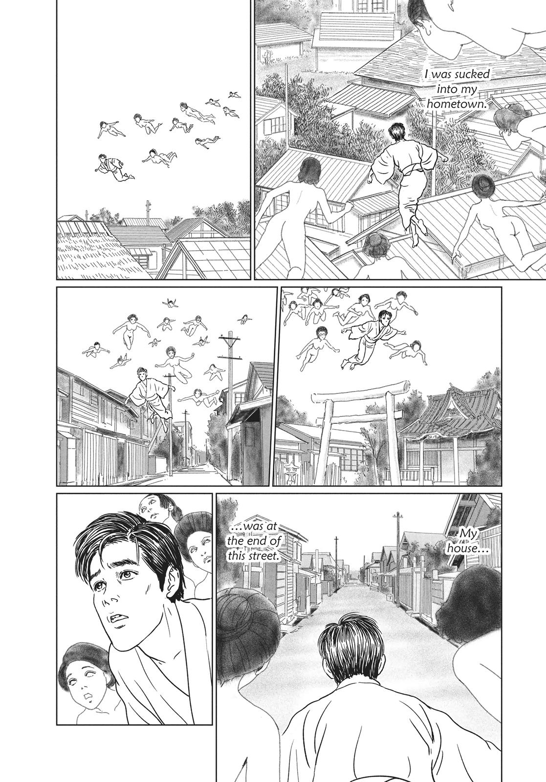 No Longer Human (Junji Itou) Chapter 15 page 21 - Chapter 15