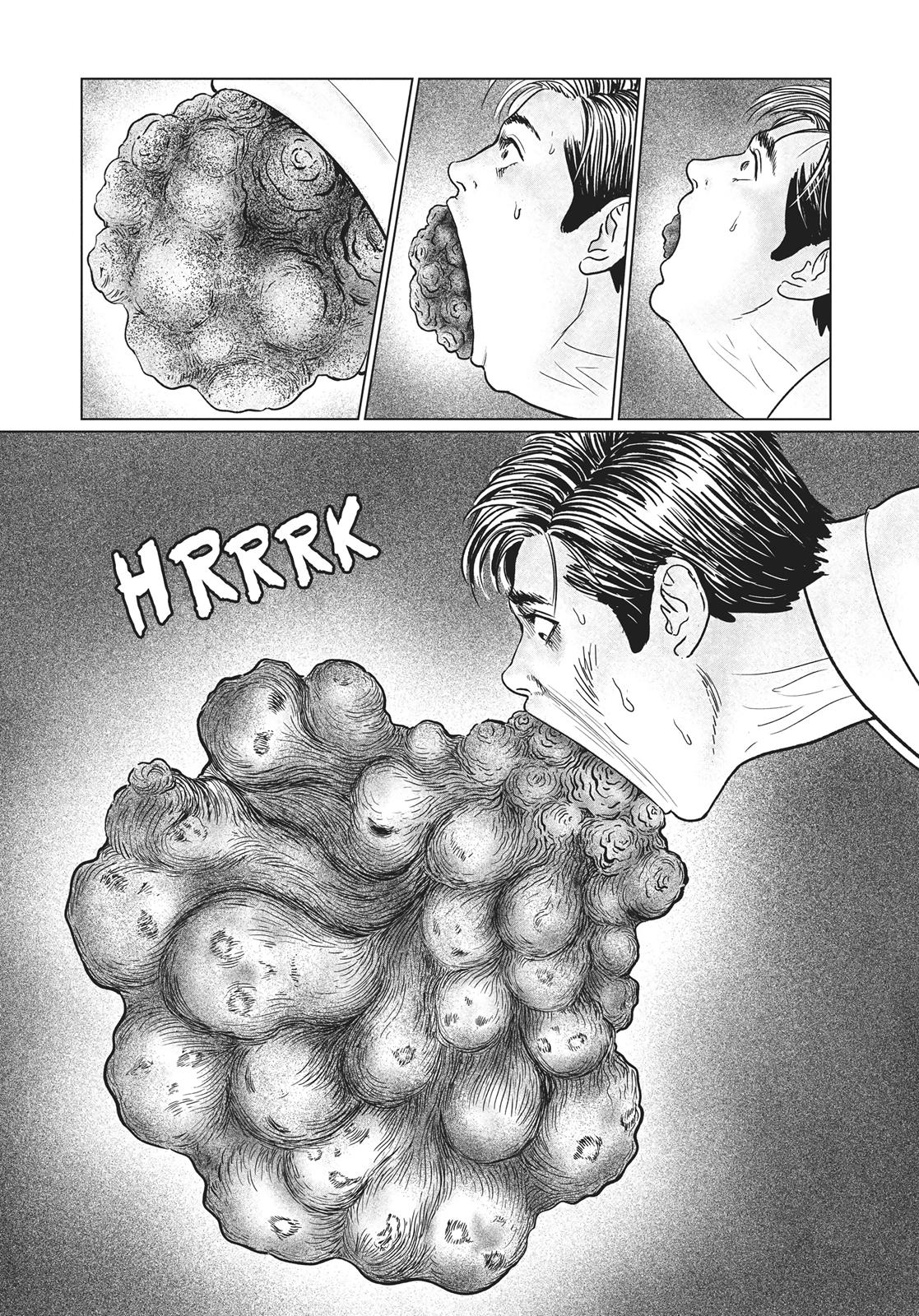 No Longer Human (Junji Itou) Chapter 15 page 4 - Chapter 15
