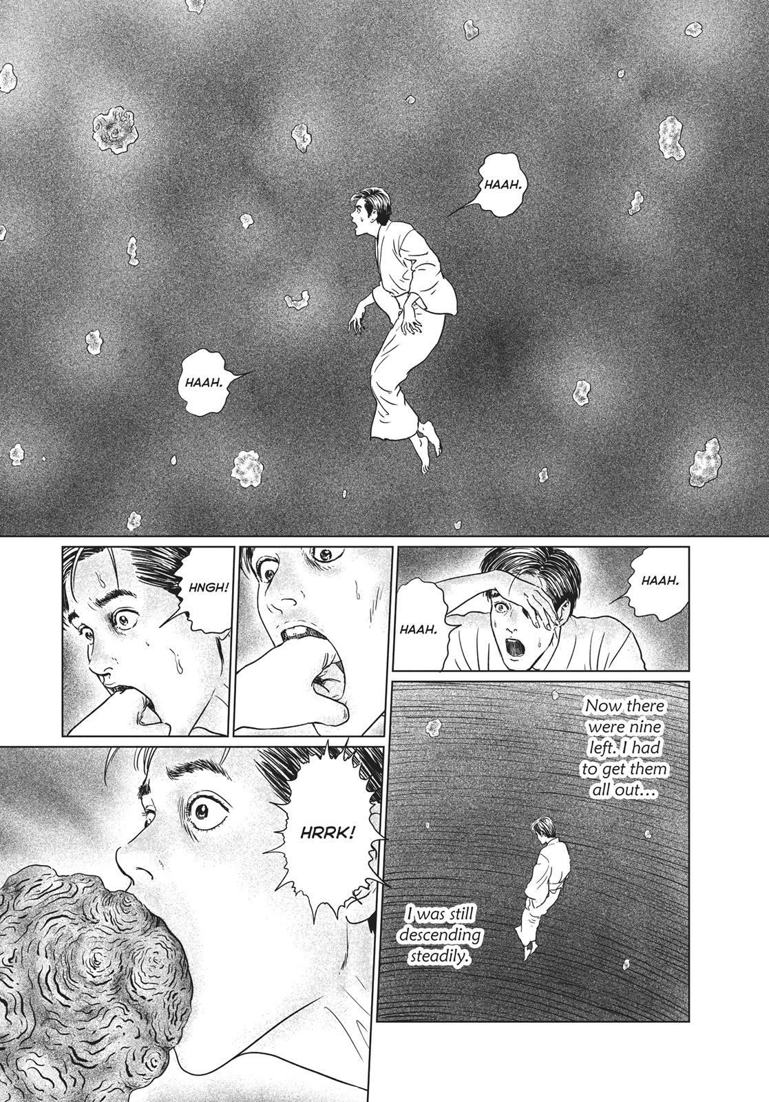 No Longer Human (Junji Itou) Chapter 15 page 7 - Chapter 15