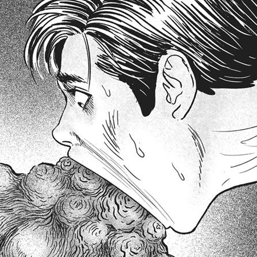 No Longer Human (Junji Itou) Chapter 15 cover