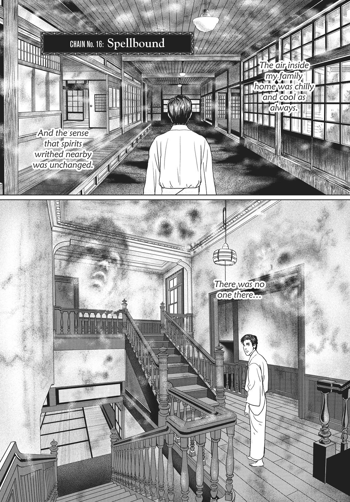 No Longer Human (Junji Itou) Chapter 16 page 1 - Chapter 16