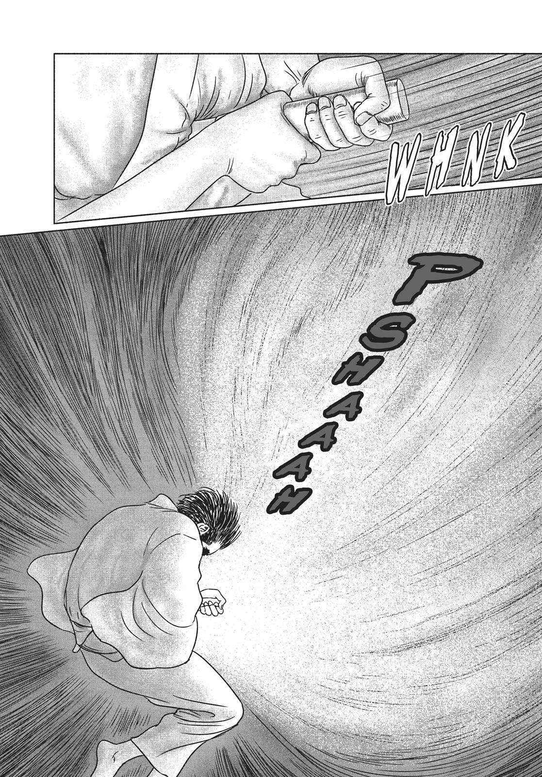 No Longer Human (Junji Itou) Chapter 16 page 12 - Chapter 16