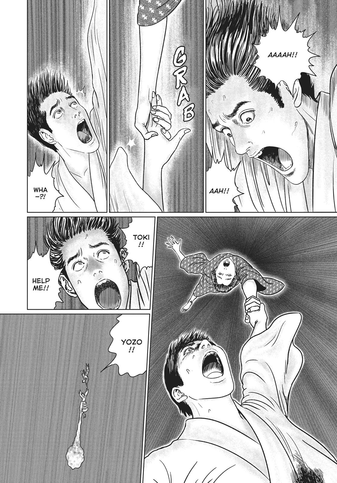 No Longer Human (Junji Itou) Chapter 16 page 17 - Chapter 16