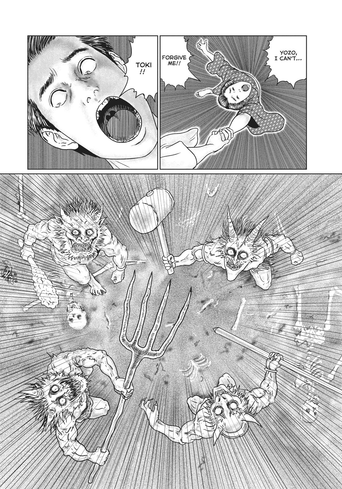 No Longer Human (Junji Itou) Chapter 16 page 19 - Chapter 16