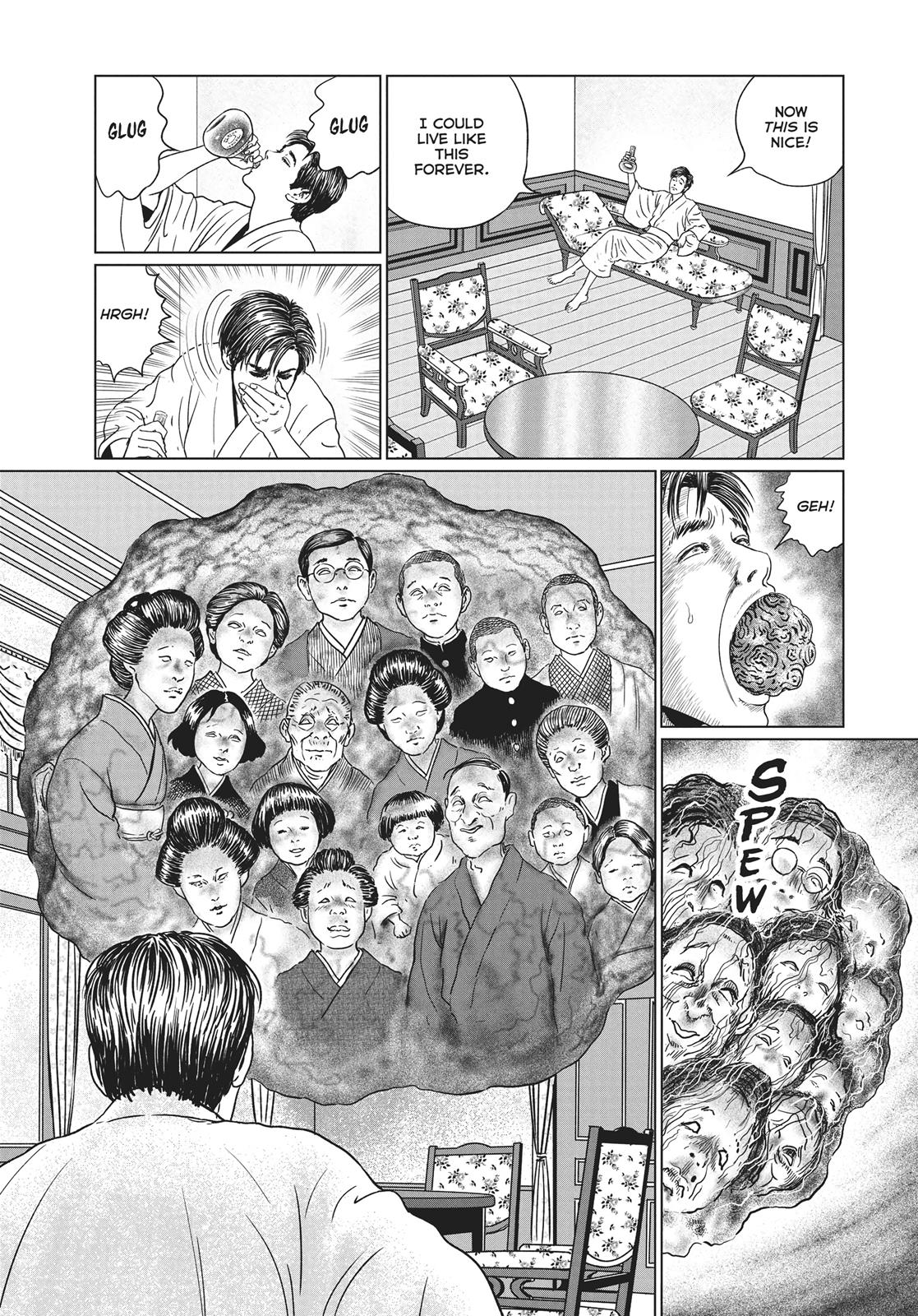 No Longer Human (Junji Itou) Chapter 16 page 2 - Chapter 16