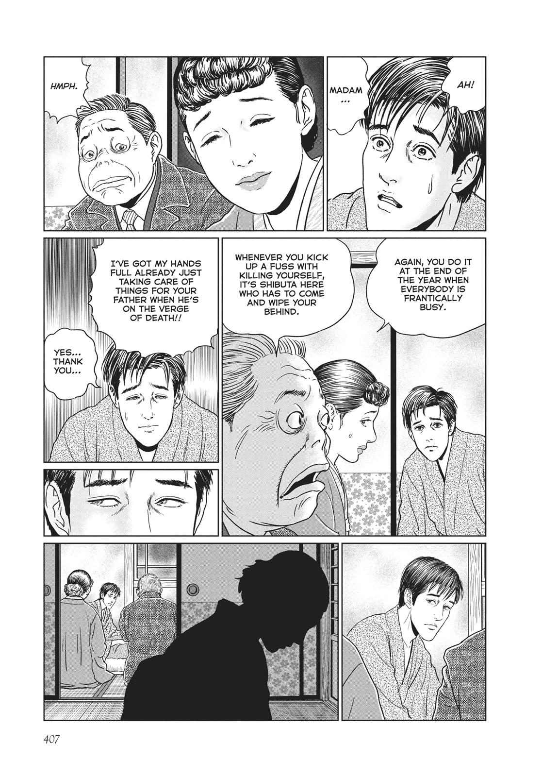 No Longer Human (Junji Itou) Chapter 16 page 21 - Chapter 16