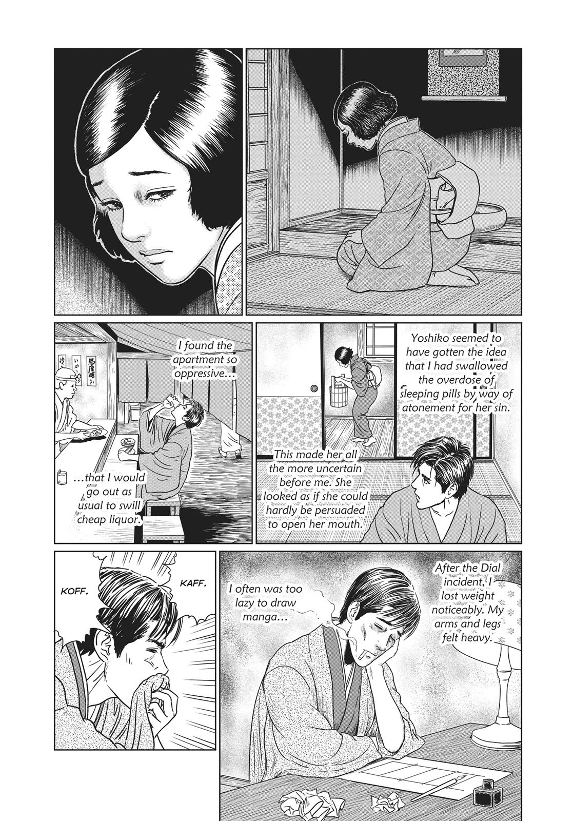 No Longer Human (Junji Itou) Chapter 16 page 22 - Chapter 16