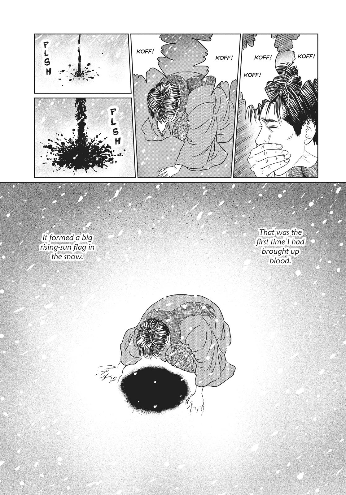No Longer Human (Junji Itou) Chapter 16 page 24 - Chapter 16