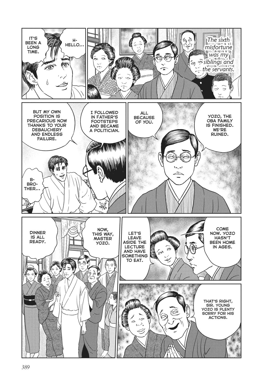 No Longer Human (Junji Itou) Chapter 16 page 3 - Chapter 16