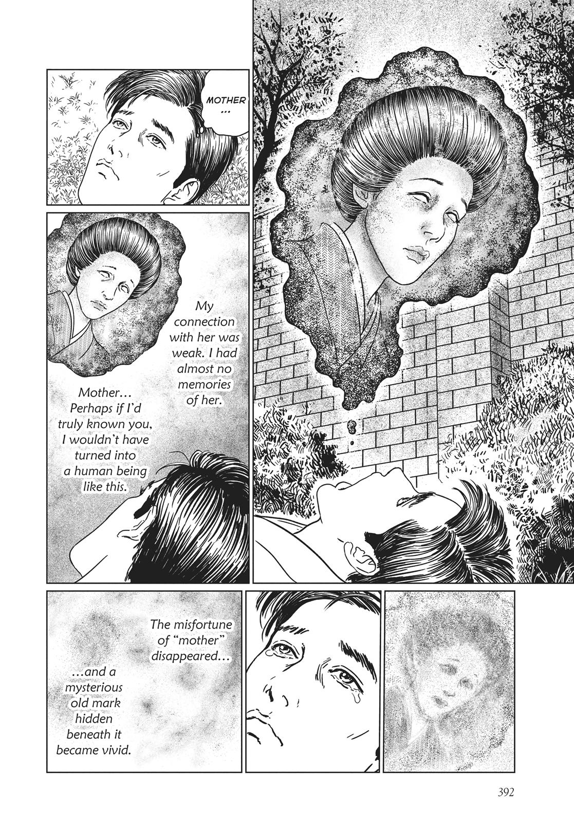 No Longer Human (Junji Itou) Chapter 16 page 6 - Chapter 16