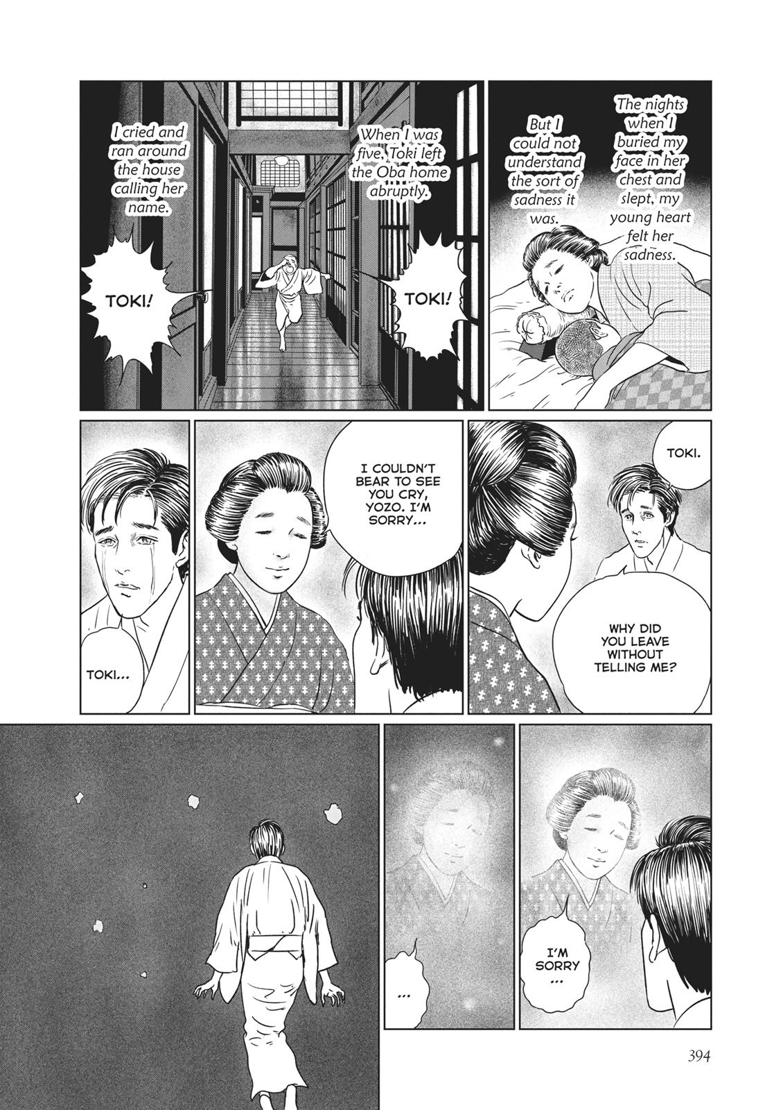 No Longer Human (Junji Itou) Chapter 16 page 8 - Chapter 16