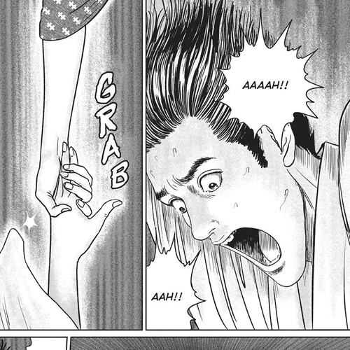 No Longer Human (Junji Itou) Chapter 16 cover