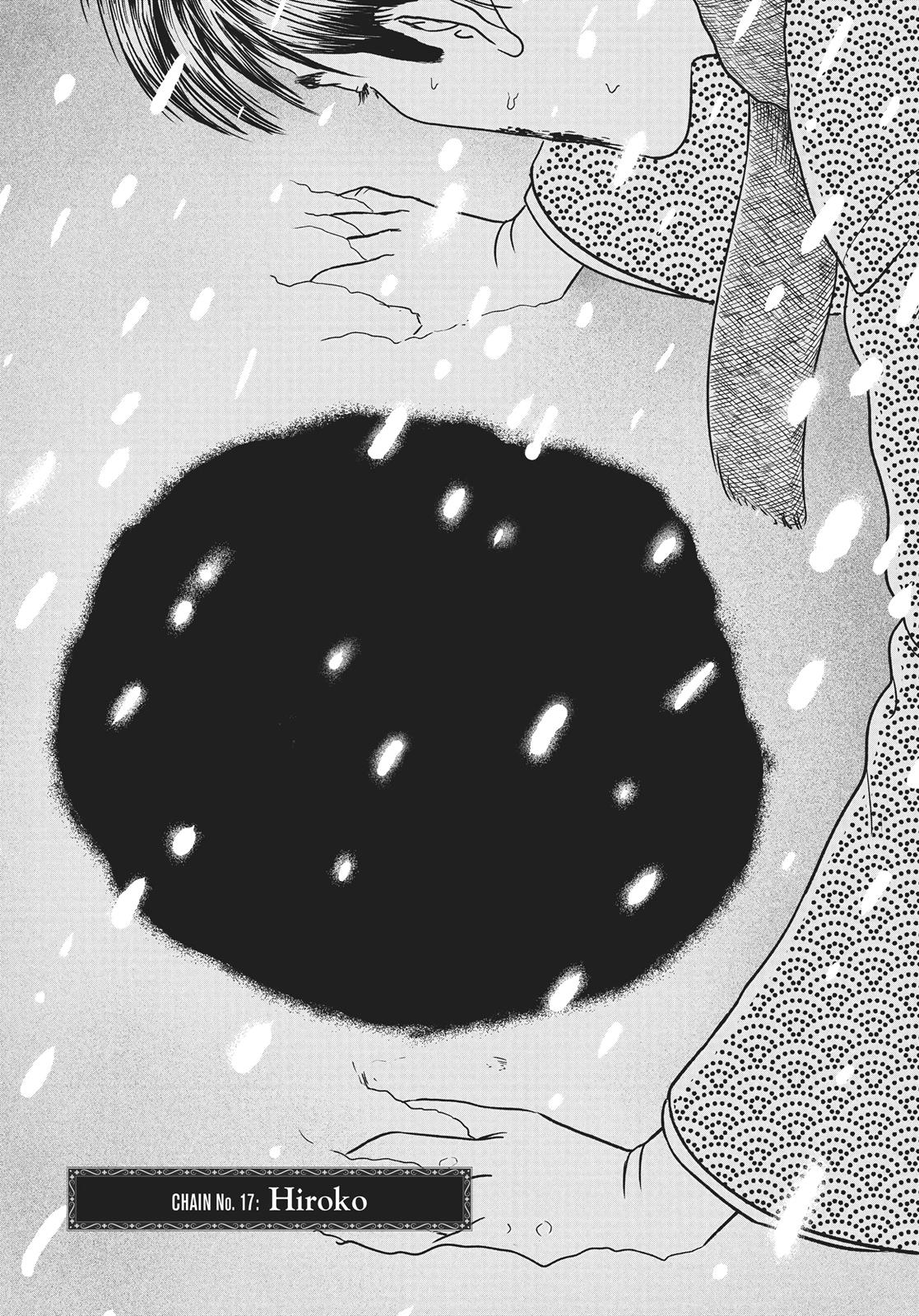 No Longer Human (Junji Itou) Chapter 17 page 1 - Chapter 17