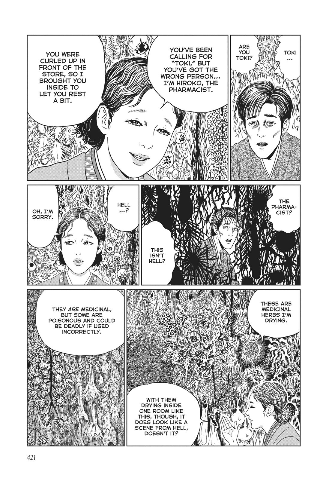 No Longer Human (Junji Itou) Chapter 17 page 11 - Chapter 17