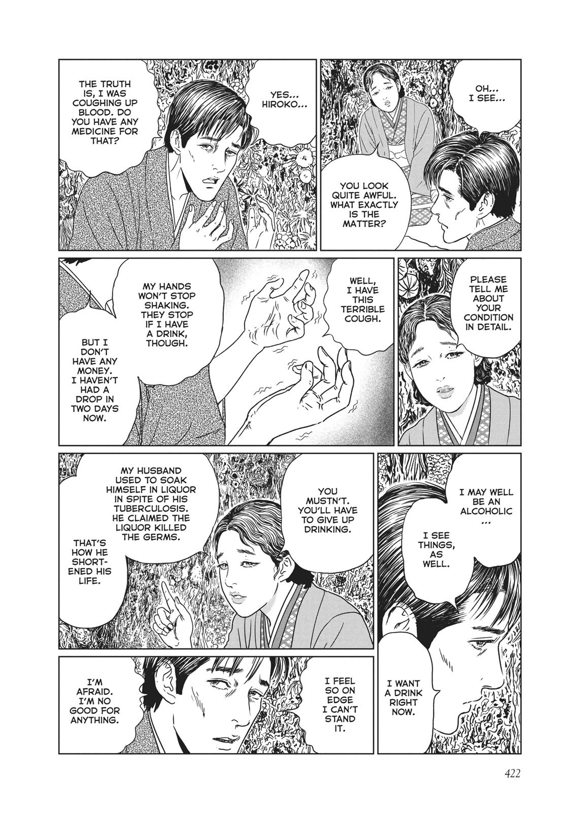 No Longer Human (Junji Itou) Chapter 17 page 12 - Chapter 17
