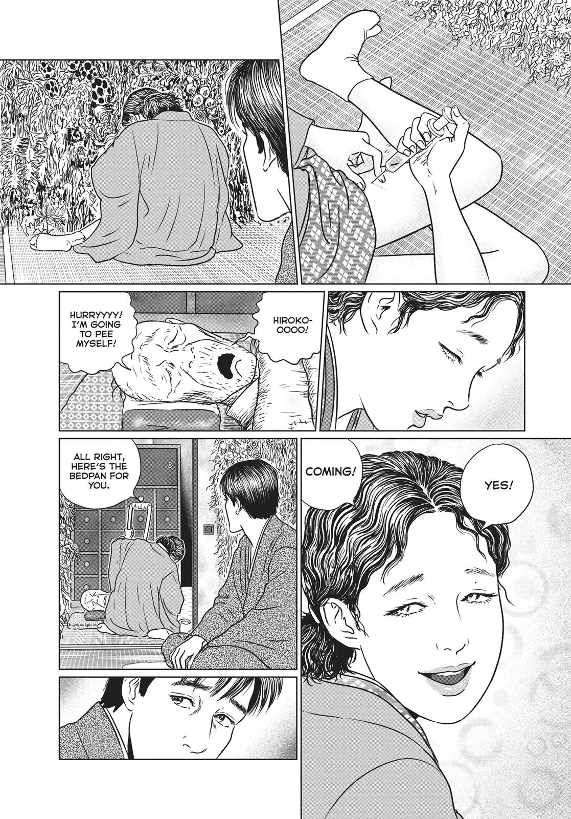 No Longer Human (Junji Itou) Chapter 17 page 14 - Chapter 17