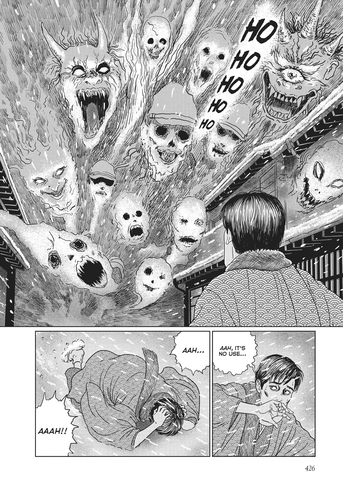 No Longer Human (Junji Itou) Chapter 17 page 16 - Chapter 17