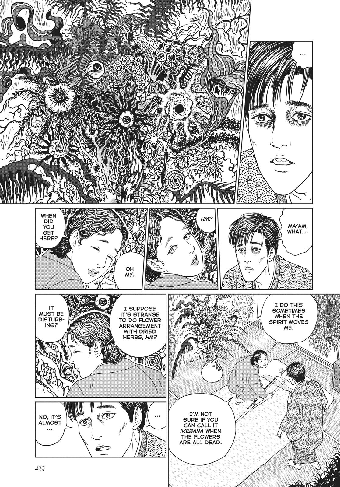 No Longer Human (Junji Itou) Chapter 17 page 19 - Chapter 17