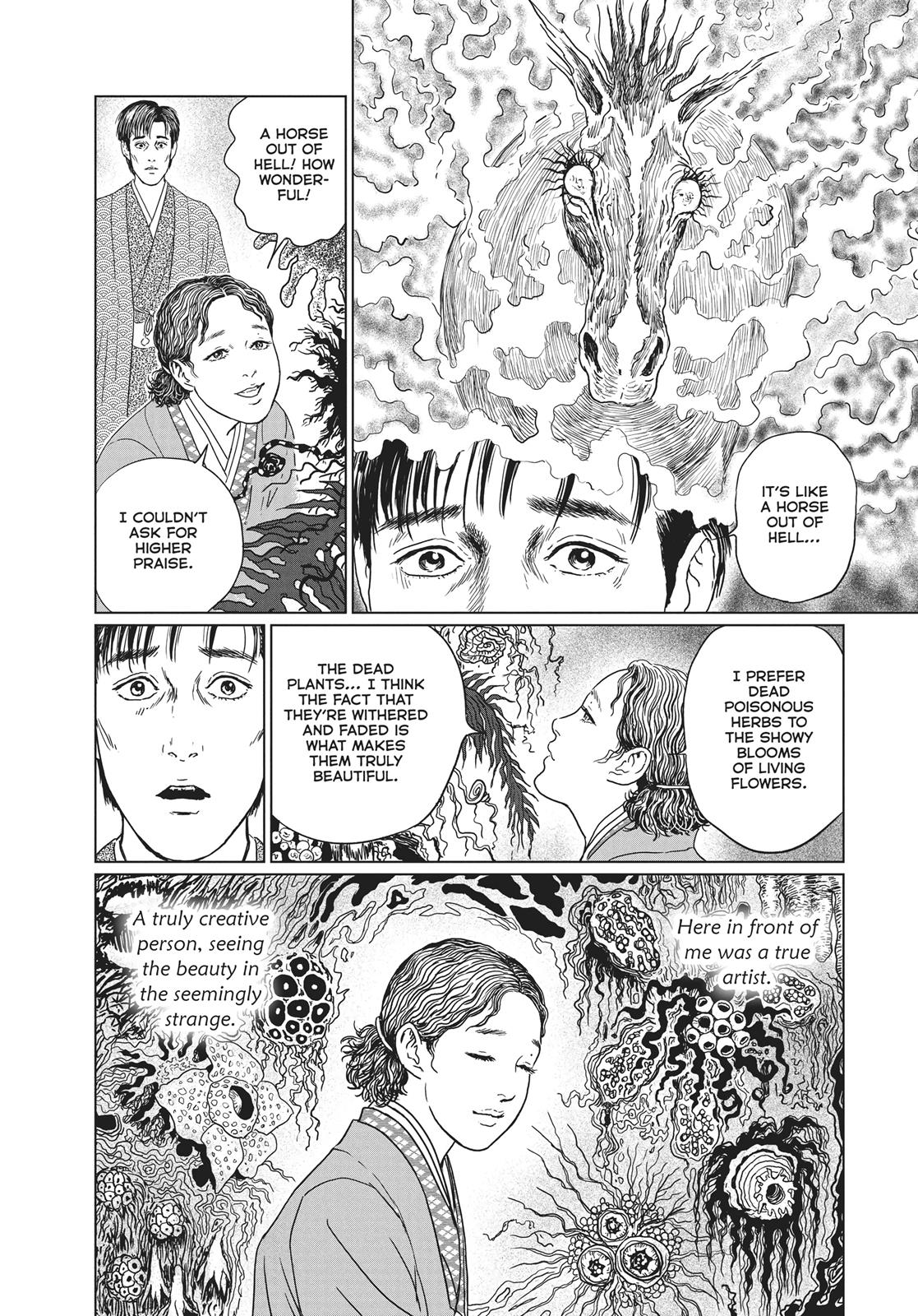 No Longer Human (Junji Itou) Chapter 17 page 20 - Chapter 17