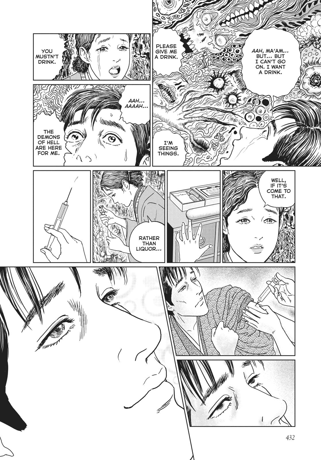 No Longer Human (Junji Itou) Chapter 17 page 22 - Chapter 17