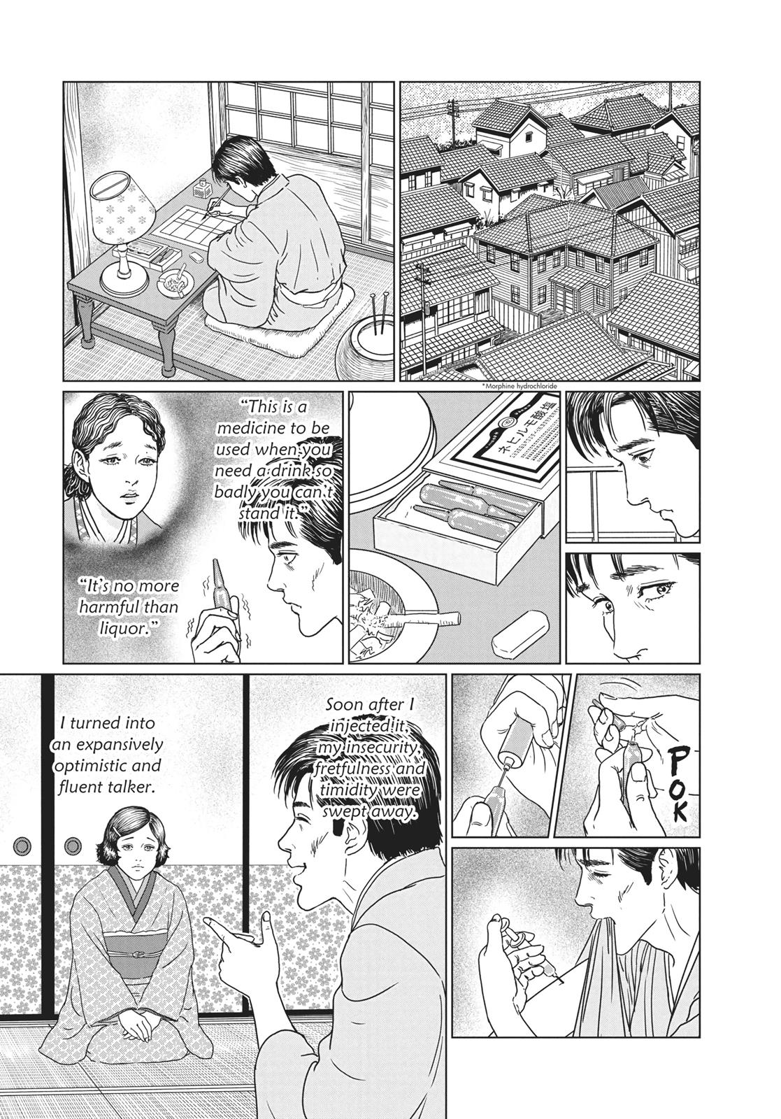 No Longer Human (Junji Itou) Chapter 17 page 23 - Chapter 17
