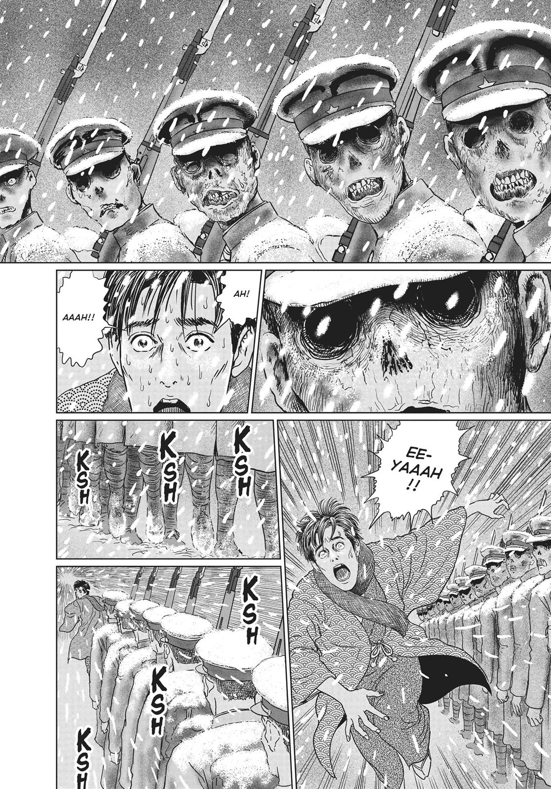 No Longer Human (Junji Itou) Chapter 17 page 4 - Chapter 17
