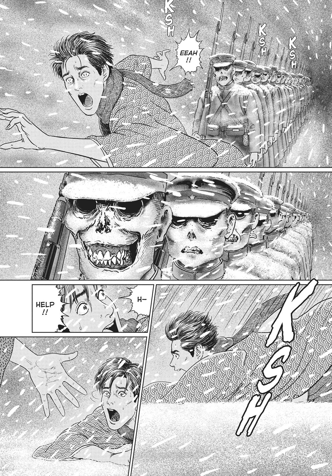 No Longer Human (Junji Itou) Chapter 17 page 5 - Chapter 17