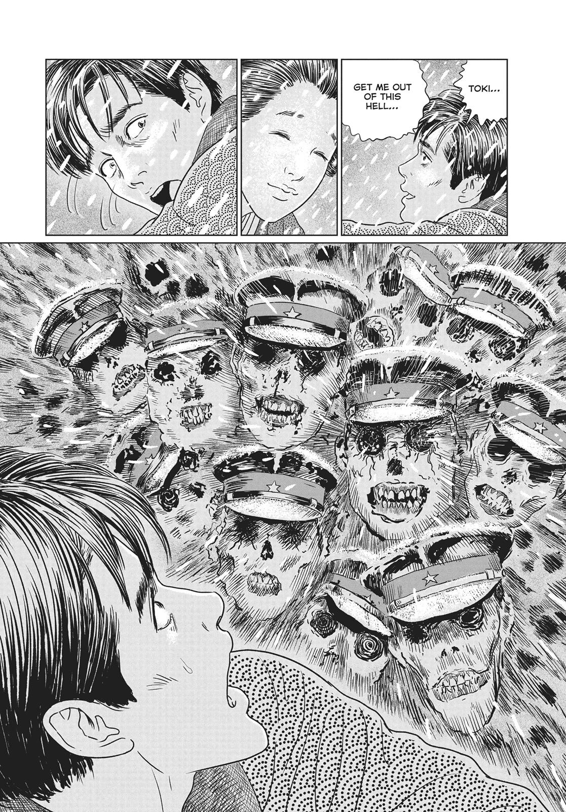 No Longer Human (Junji Itou) Chapter 17 page 7 - Chapter 17