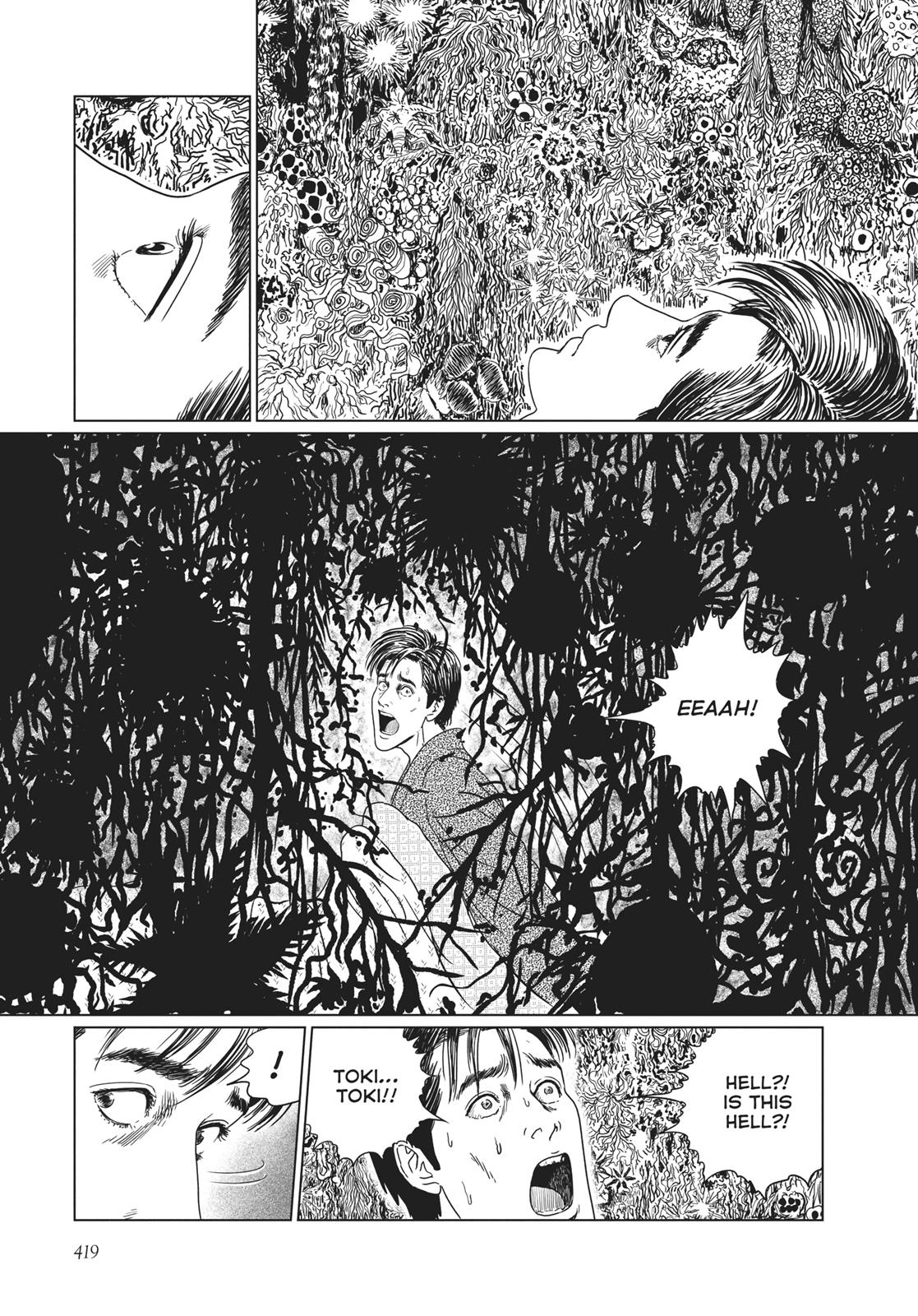 No Longer Human (Junji Itou) Chapter 17 page 9 - Chapter 17