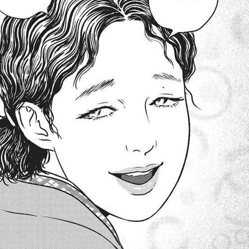 No Longer Human (Junji Itou) Chapter 17 cover