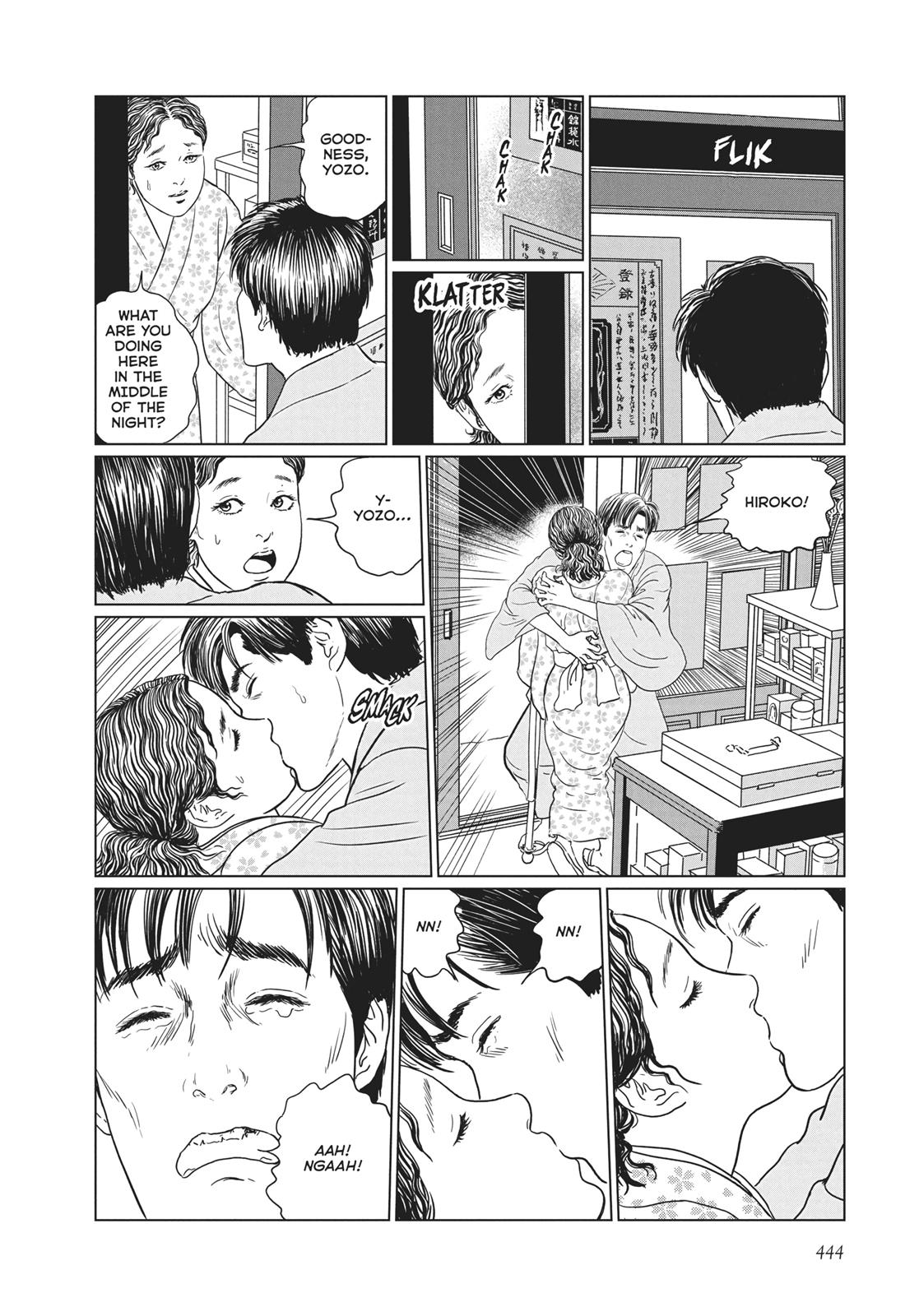 No Longer Human (Junji Itou) Chapter 18 page 10 - Chapter 18