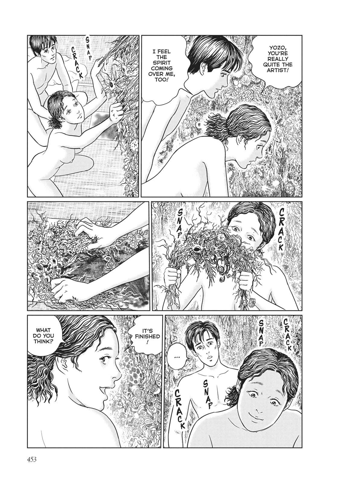No Longer Human (Junji Itou) Chapter 18 page 19 - Chapter 18