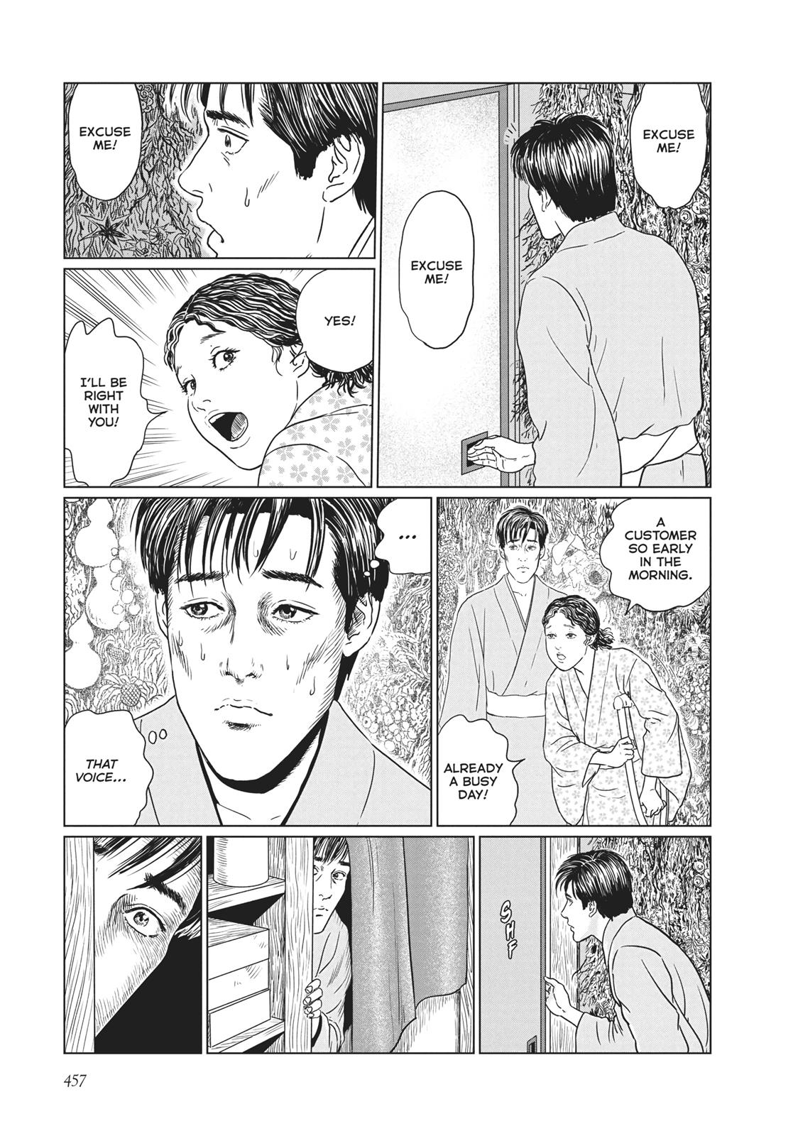 No Longer Human (Junji Itou) Chapter 18 page 23 - Chapter 18