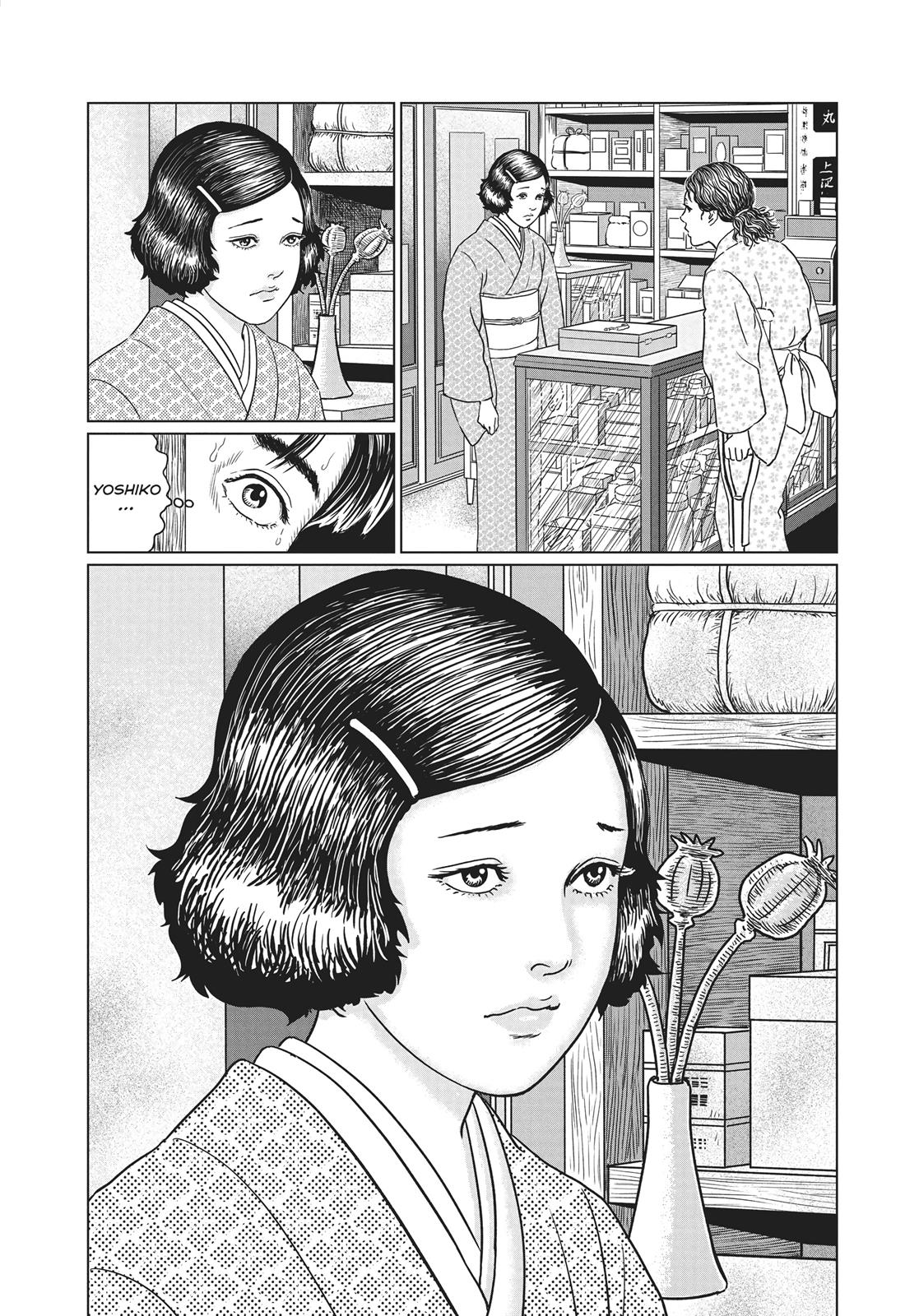No Longer Human (Junji Itou) Chapter 18 page 24 - Chapter 18