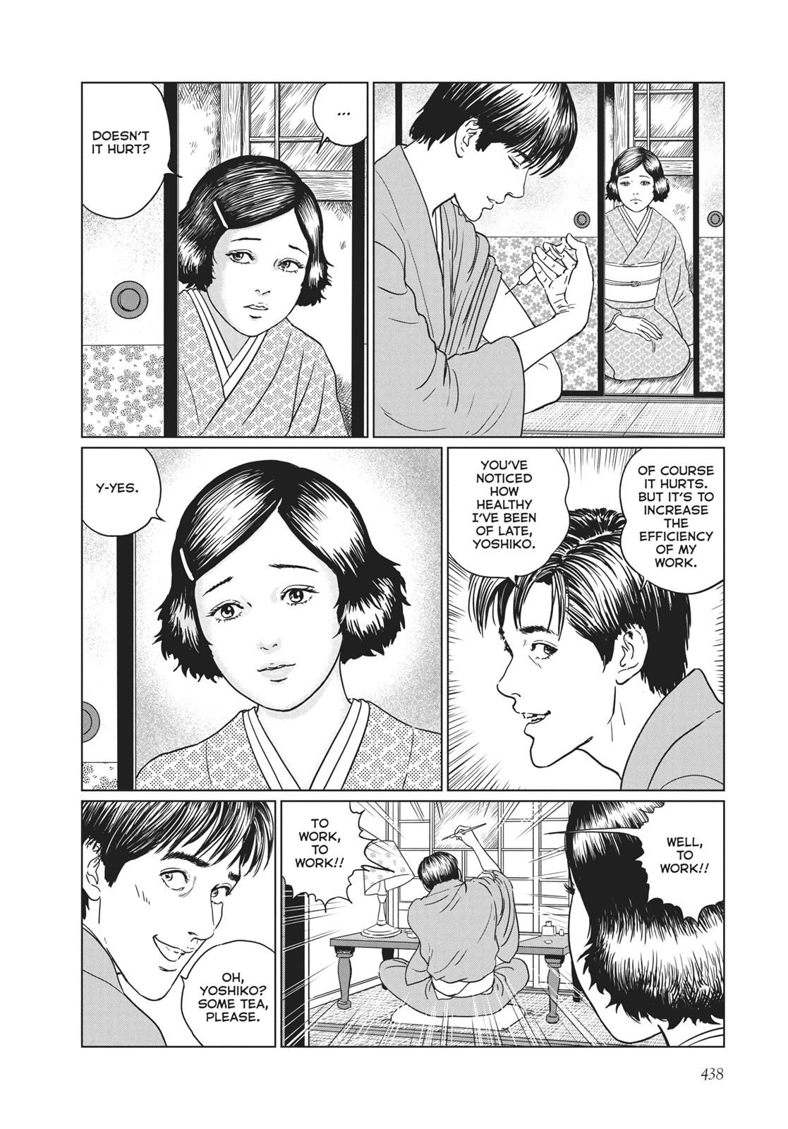 No Longer Human (Junji Itou) Chapter 18 page 4 - Chapter 18