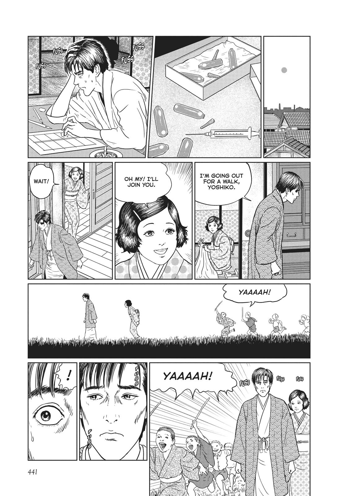 No Longer Human (Junji Itou) Chapter 18 page 7 - Chapter 18