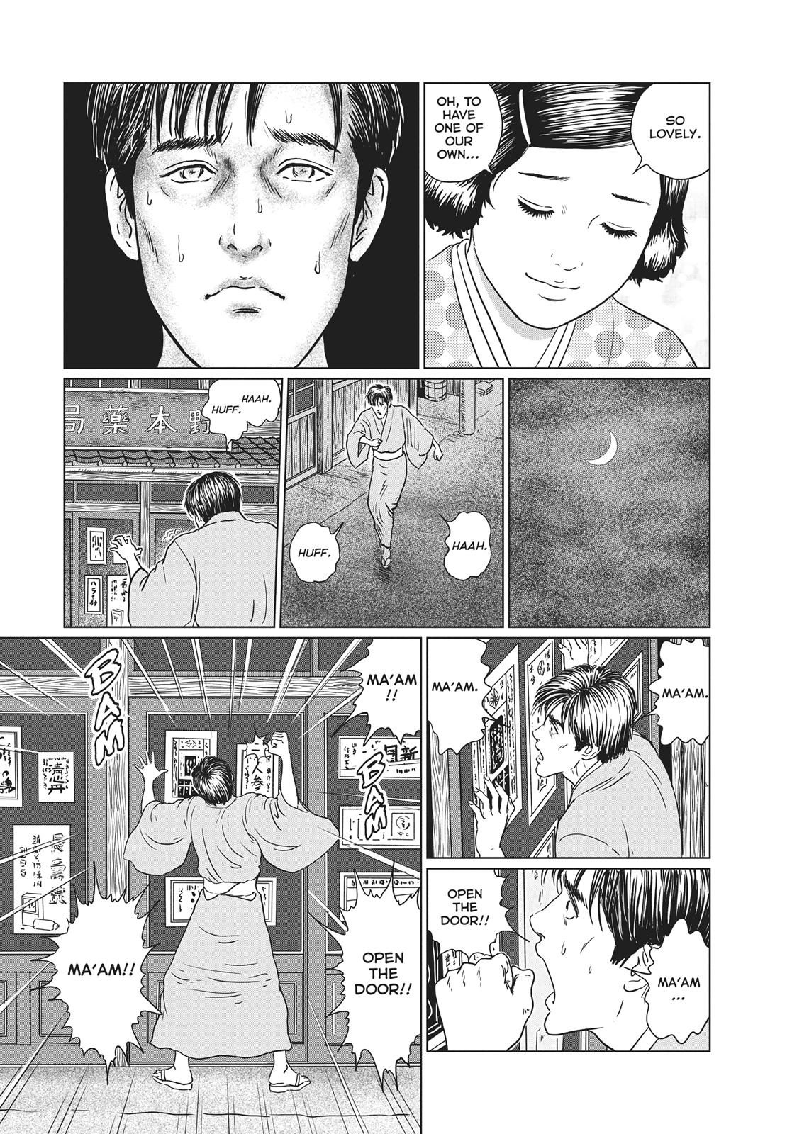 No Longer Human (Junji Itou) Chapter 18 page 9 - Chapter 18