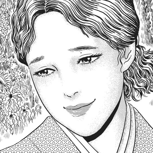 No Longer Human (Junji Itou) Chapter 18 cover