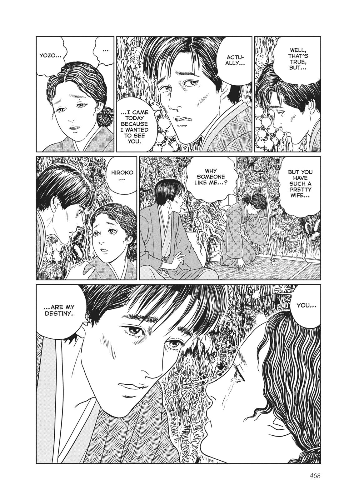 No Longer Human (Junji Itou) Chapter 19 page 10 - Chapter 19