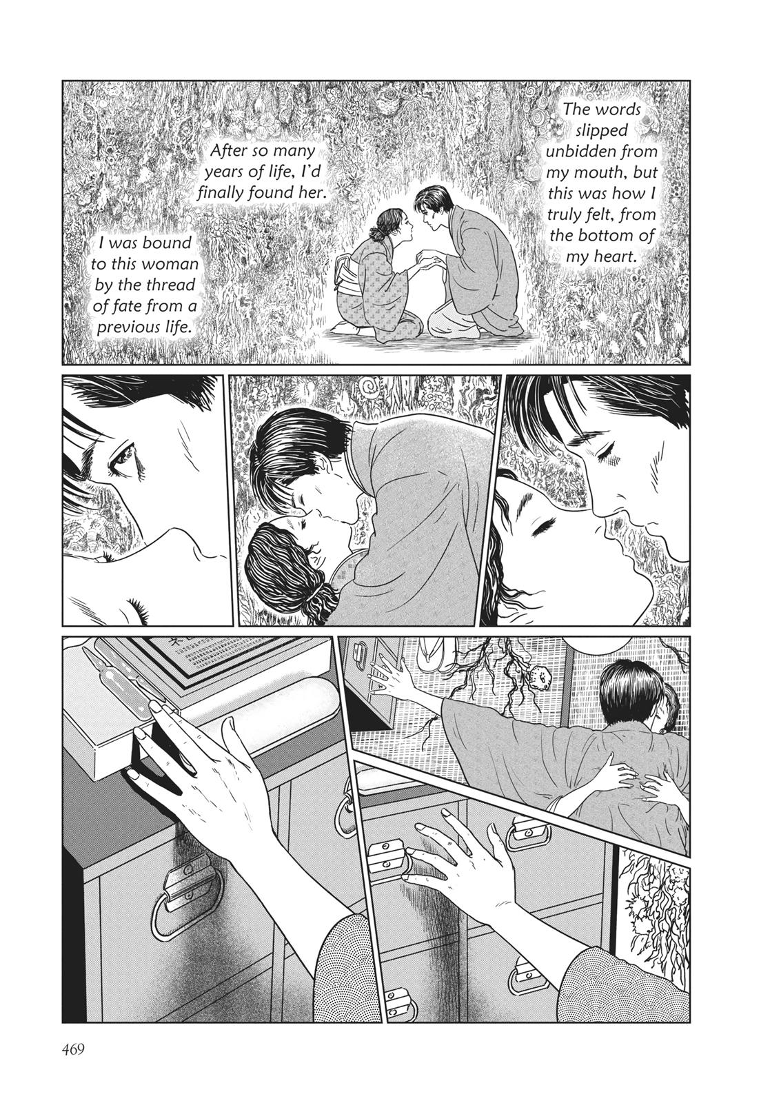 No Longer Human (Junji Itou) Chapter 19 page 11 - Chapter 19