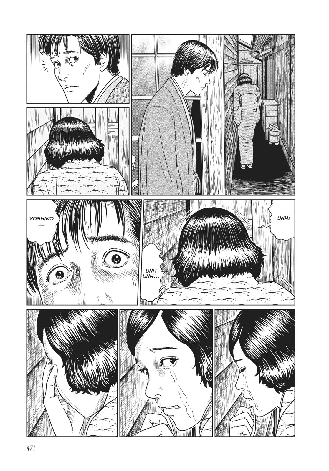 No Longer Human (Junji Itou) Chapter 19 page 13 - Chapter 19