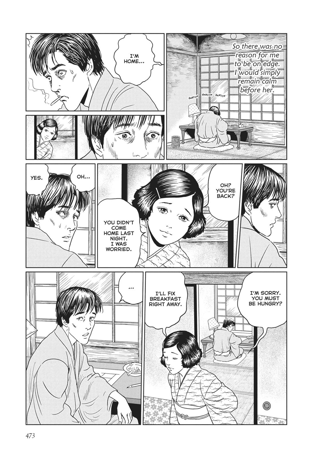 No Longer Human (Junji Itou) Chapter 19 page 15 - Chapter 19