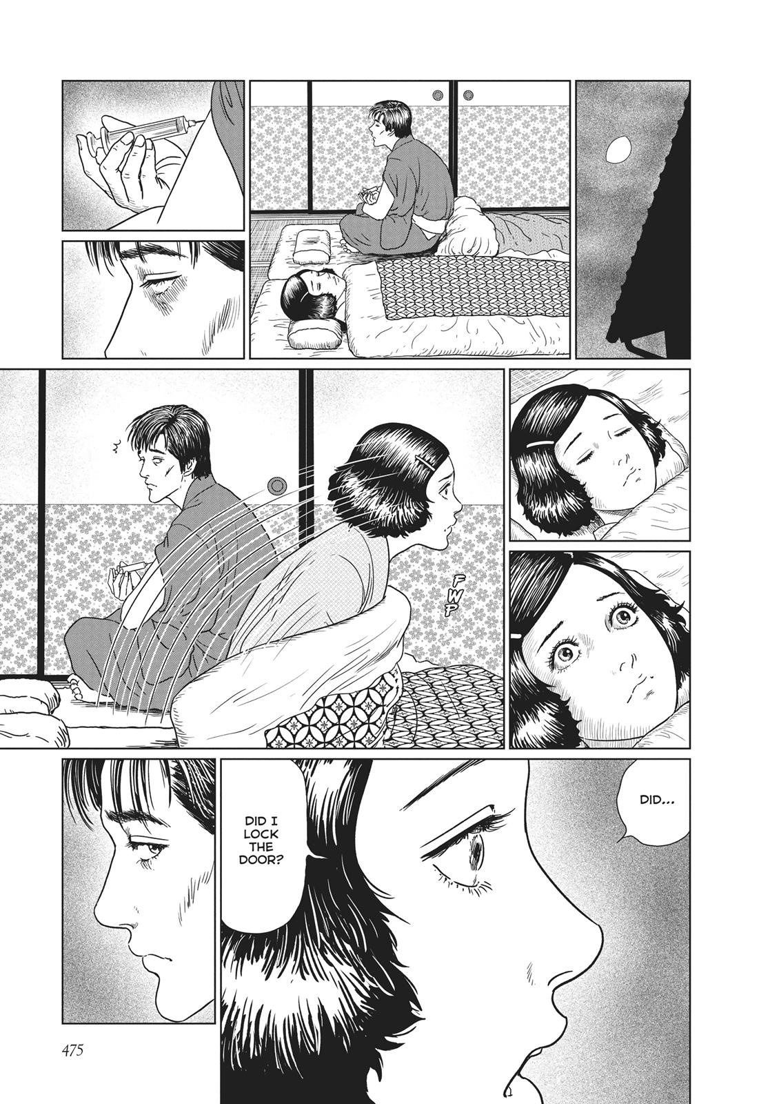 No Longer Human (Junji Itou) Chapter 19 page 17 - Chapter 19