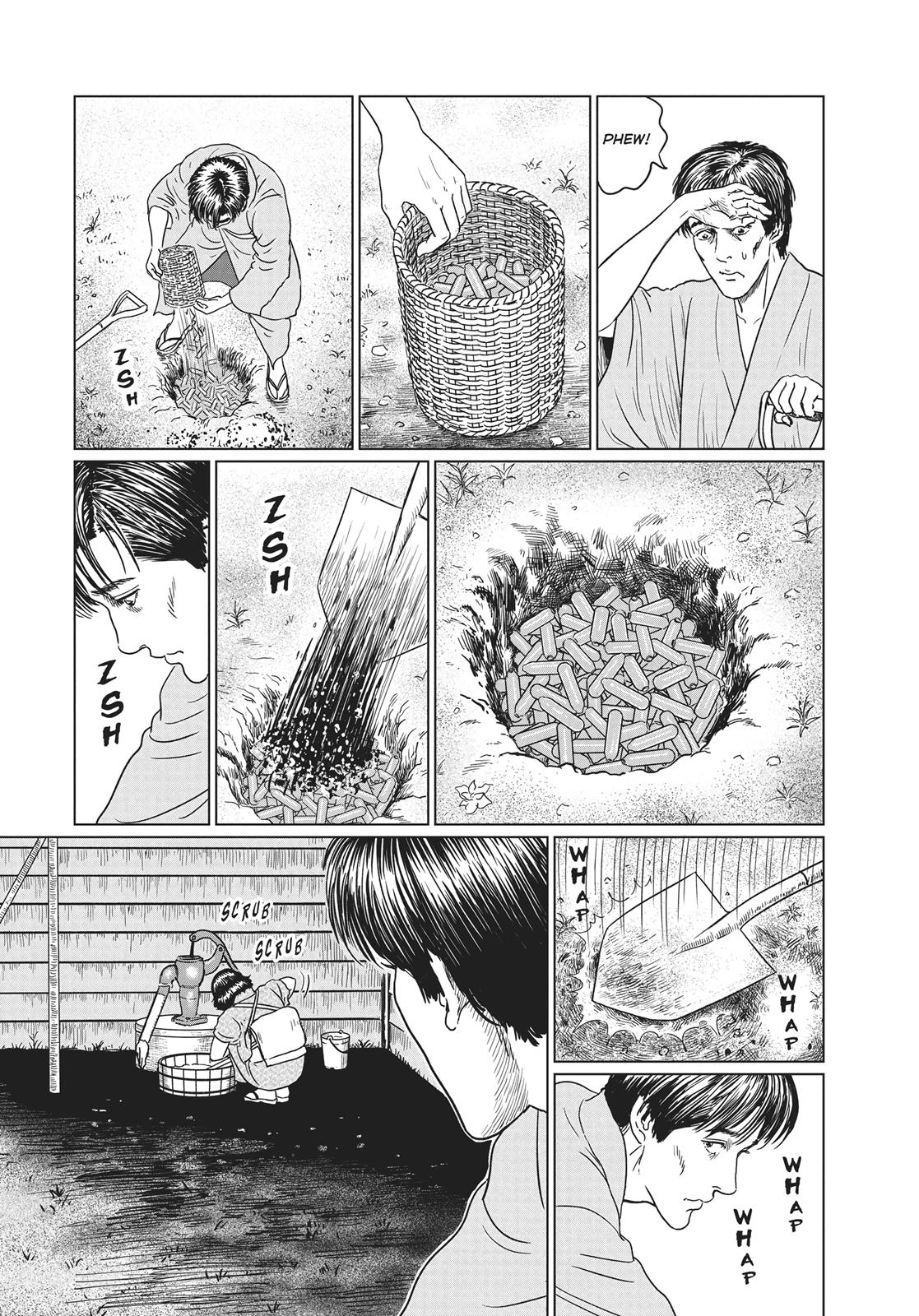 No Longer Human (Junji Itou) Chapter 19 page 19 - Chapter 19