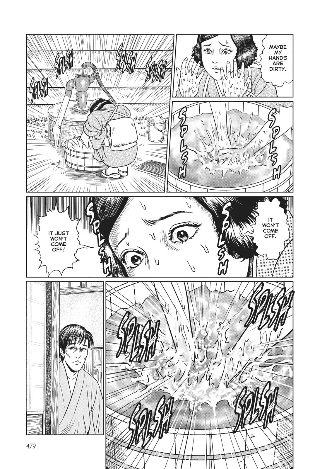 No Longer Human (Junji Itou) Chapter 19 page 21 - Chapter 19