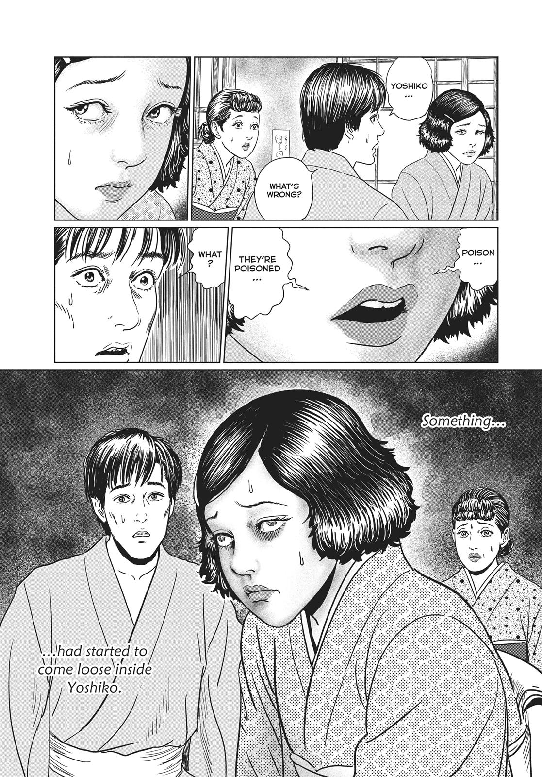 No Longer Human (Junji Itou) Chapter 19 page 24 - Chapter 19