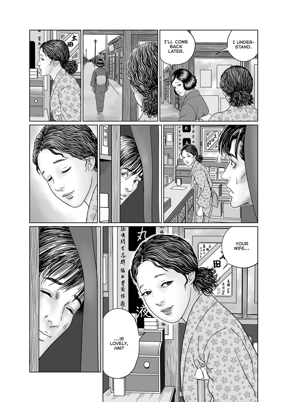 No Longer Human (Junji Itou) Chapter 19 page 4 - Chapter 19