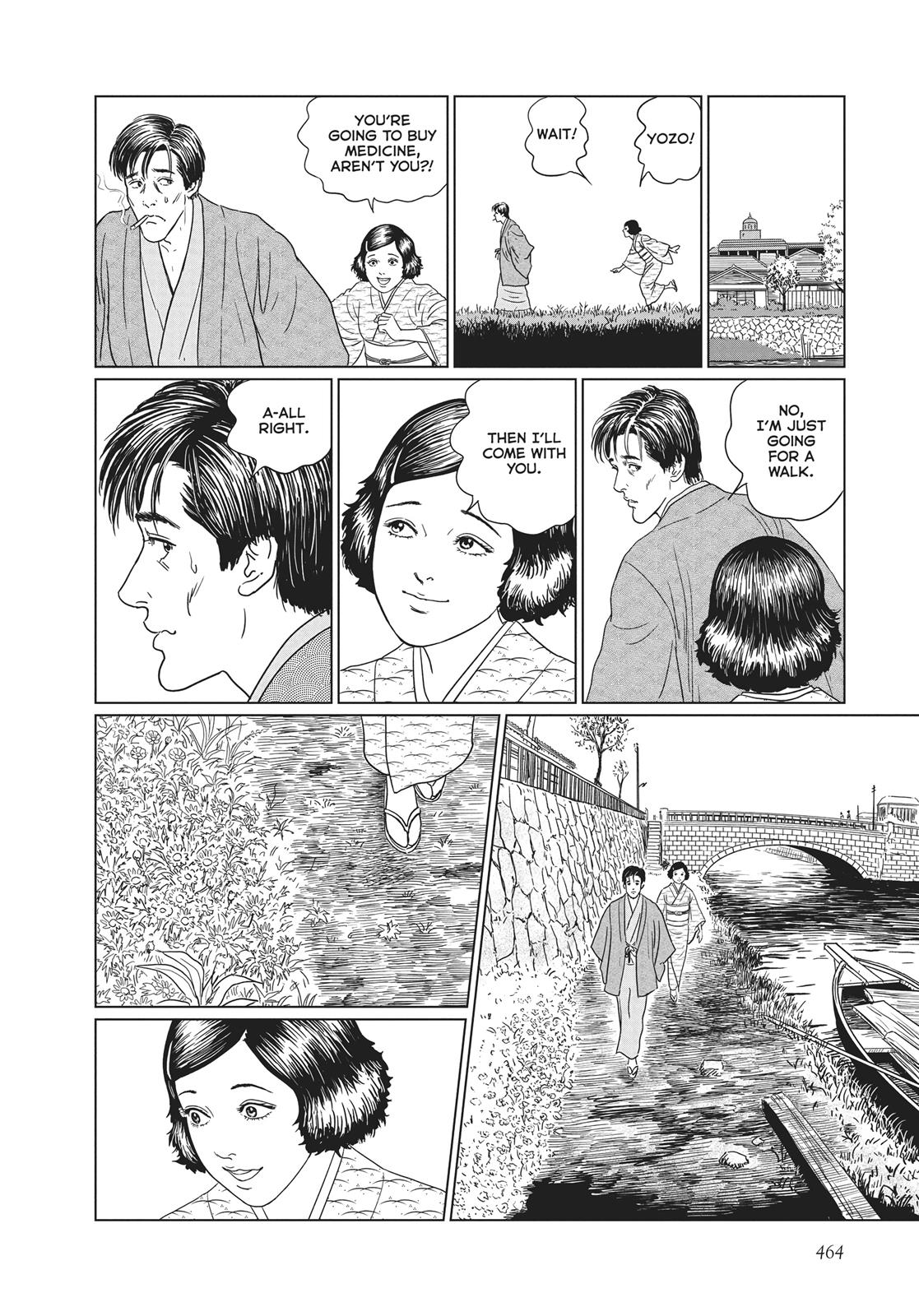 No Longer Human (Junji Itou) Chapter 19 page 6 - Chapter 19