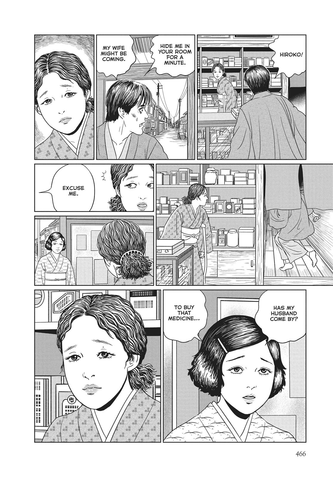 No Longer Human (Junji Itou) Chapter 19 page 8 - Chapter 19